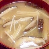 うまみタップリ☆きのこの味噌汁